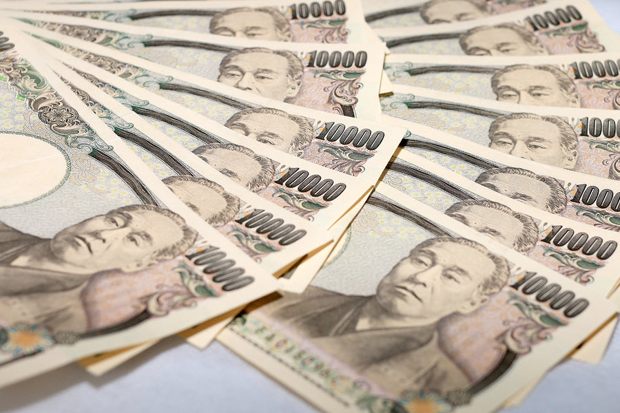 Japanese government proposes record budget spending over year ahead