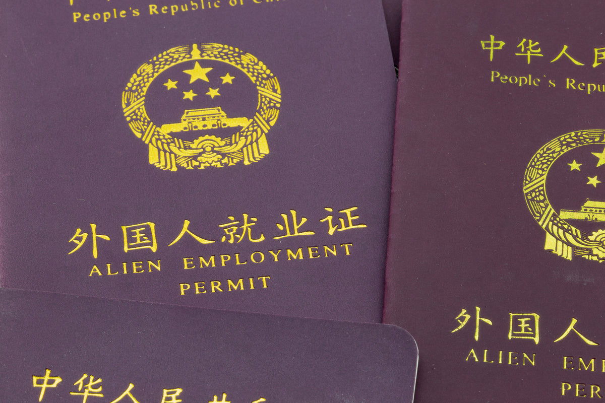 Taiwan, Hong Kong and Macau residents no longer require Chinese work permits
