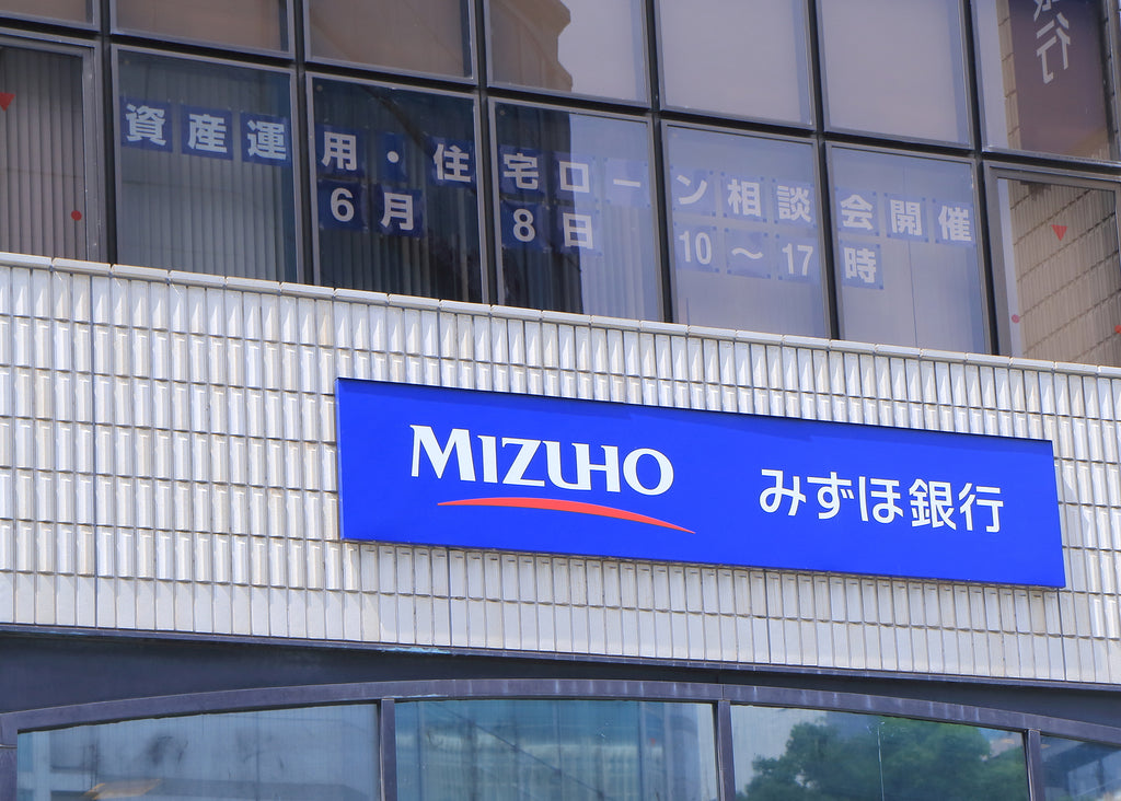 [Japan] Mizuho Bank ordered to pay ex-employee ¥3.3 million in labour dispute